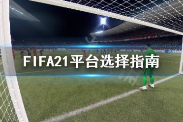 踢的不爽了就休息休息不踢一段时间