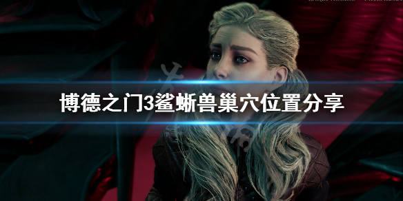 游侠网1