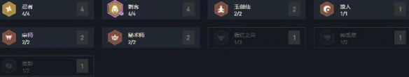 游侠网3