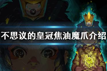  使用心得：匕首只能攻击前方一格的敌人
