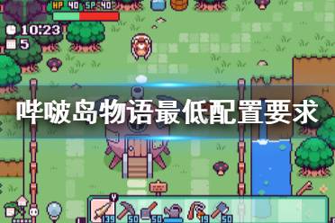  Yosemite 处理器: Intel core i5