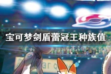 即可使百花绽放