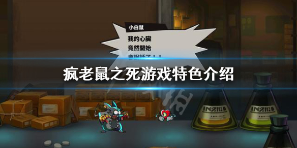 游侠网1