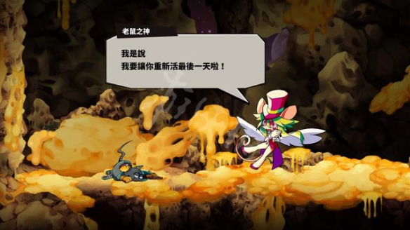游侠网2