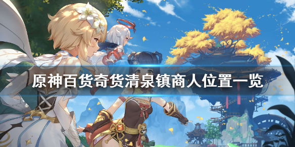 游侠网1