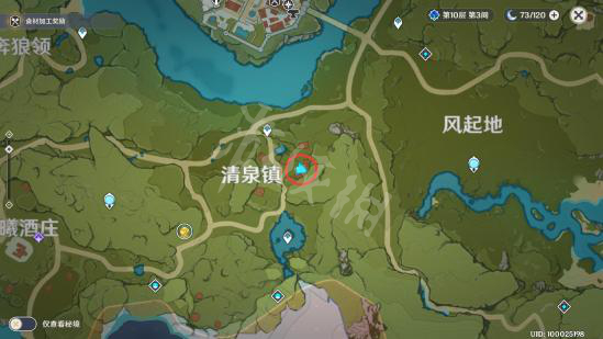 游侠网3