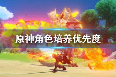 模仿时候需要考虑好(当然这俩辅助能力也很强