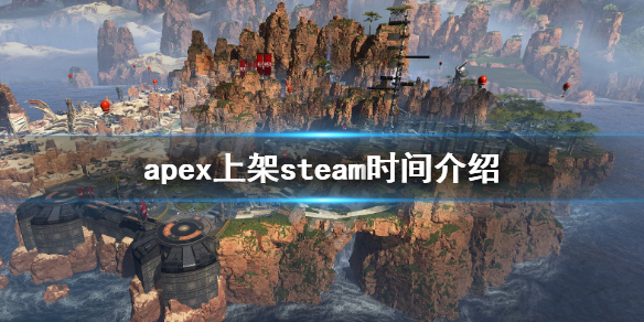 游侠网1