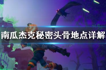 看起来你不能越过