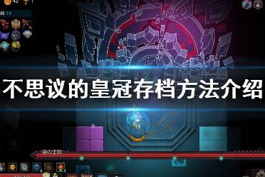 为了便于大家后续出现同样的情况