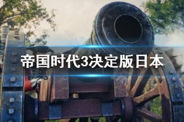 对手肯定花了很多资源