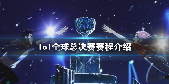 游侠网1