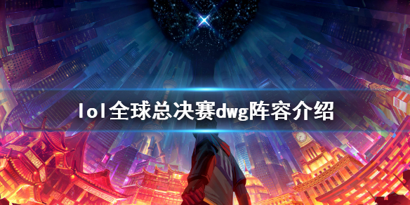 游侠网1