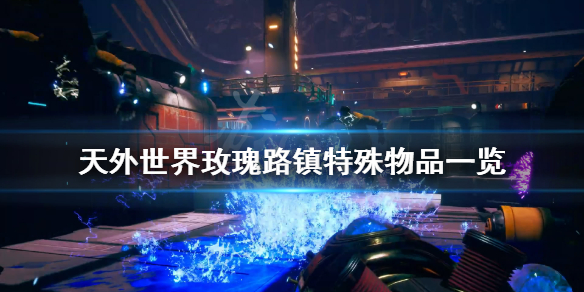 游侠网1