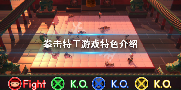 游侠网1