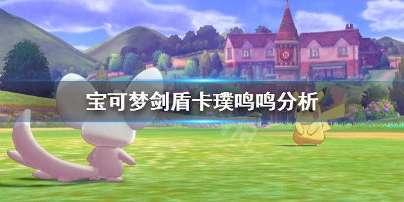 游侠网1
