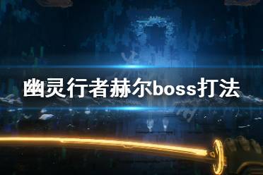  老板从中间开始
