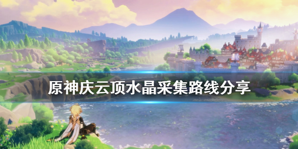 游侠网1