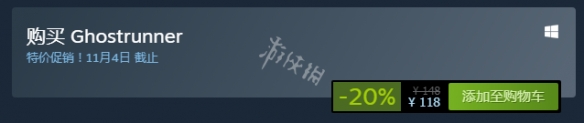 游侠网2