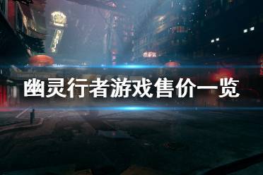 对抗暴君Keymaster