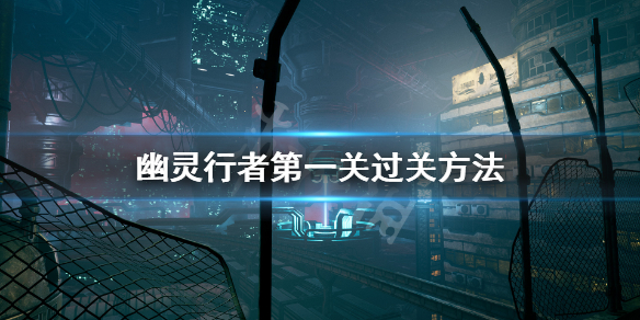 游侠网1