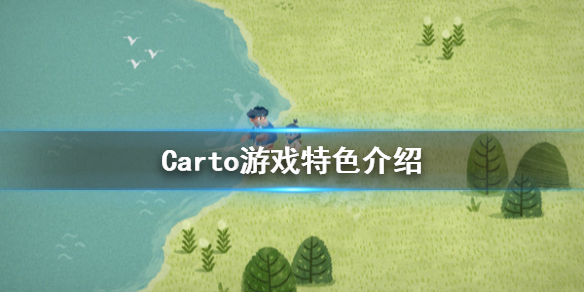 游侠网1