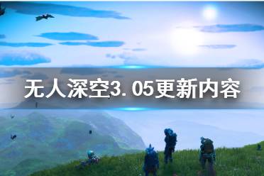  修正了一个问题