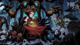 同时催化剂不断加全部的debuff
