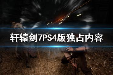 叶灵香囊 - 太史湘