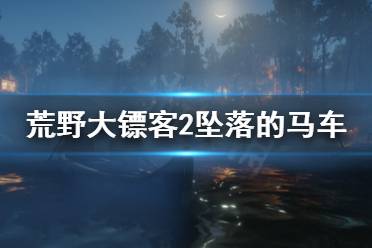 需要亚瑟尽快拿