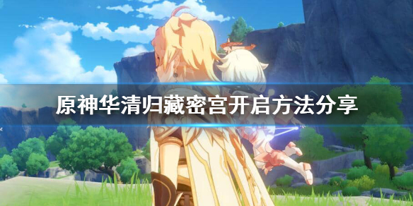 游侠网1