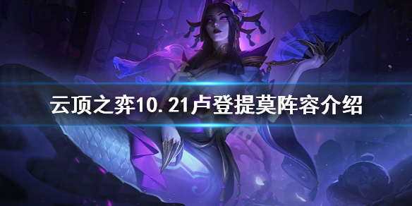 游侠网1