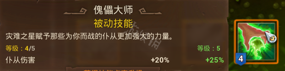 游侠网11