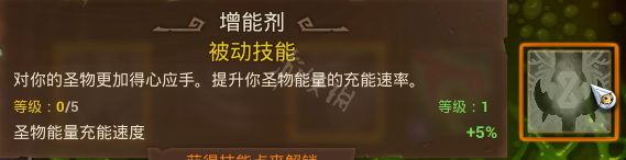 游侠网12