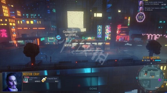 游侠网5
