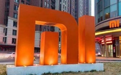 小米国际总部将落户深圳后海！已斥资5.31亿元买地