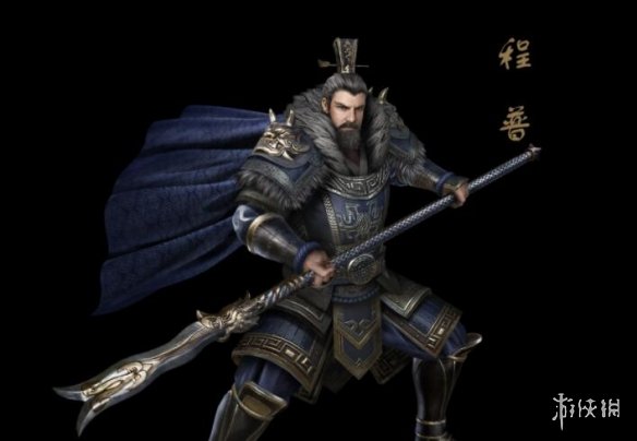 游侠网2