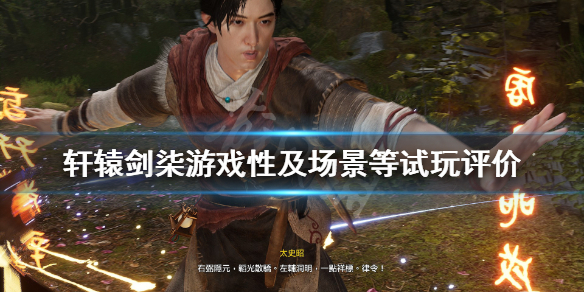 游侠网1