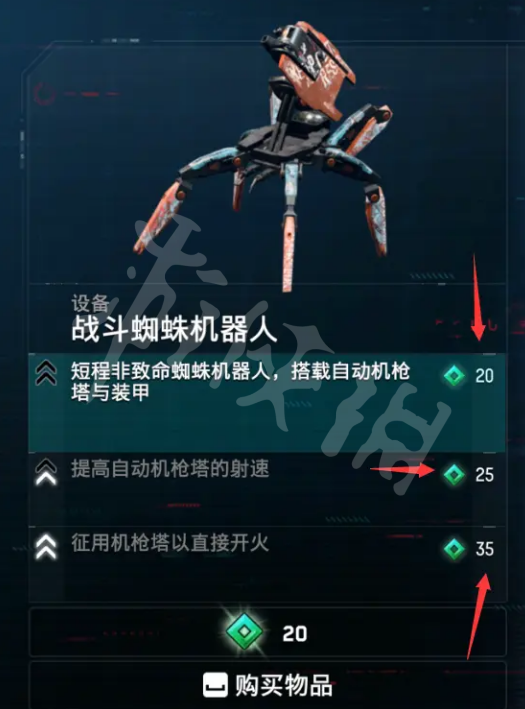 游侠网4