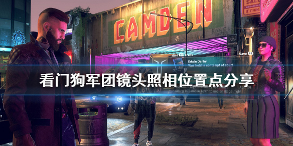 游侠网1