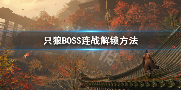 游侠网1