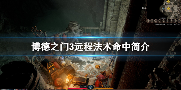 游侠网1