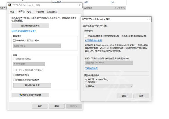 游侠网4