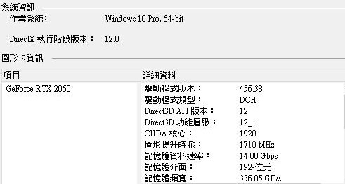 游侠网10