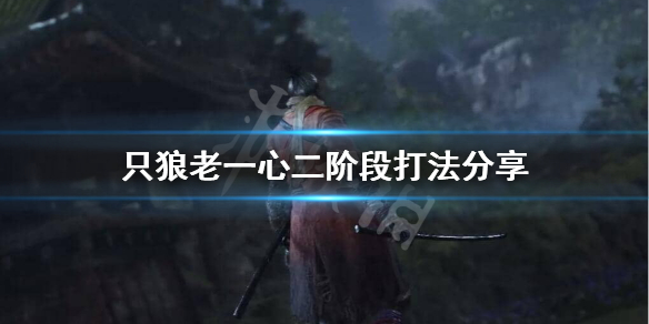 游侠网1