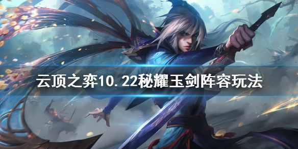 游侠网1