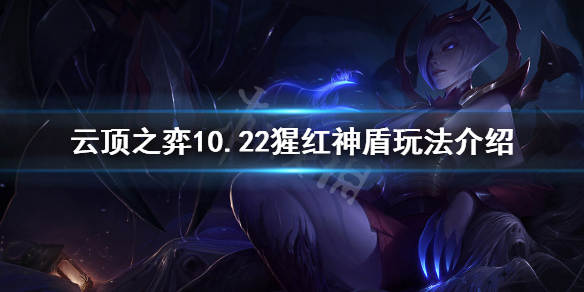 游侠网1