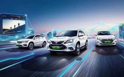 此前国家有关部门还发布了《 智能汽车 创新发展战略》