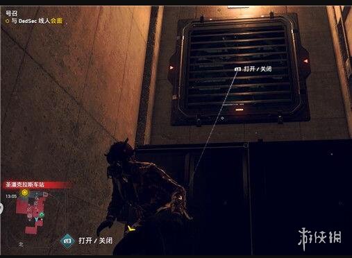 游侠网4