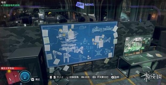 游侠网13